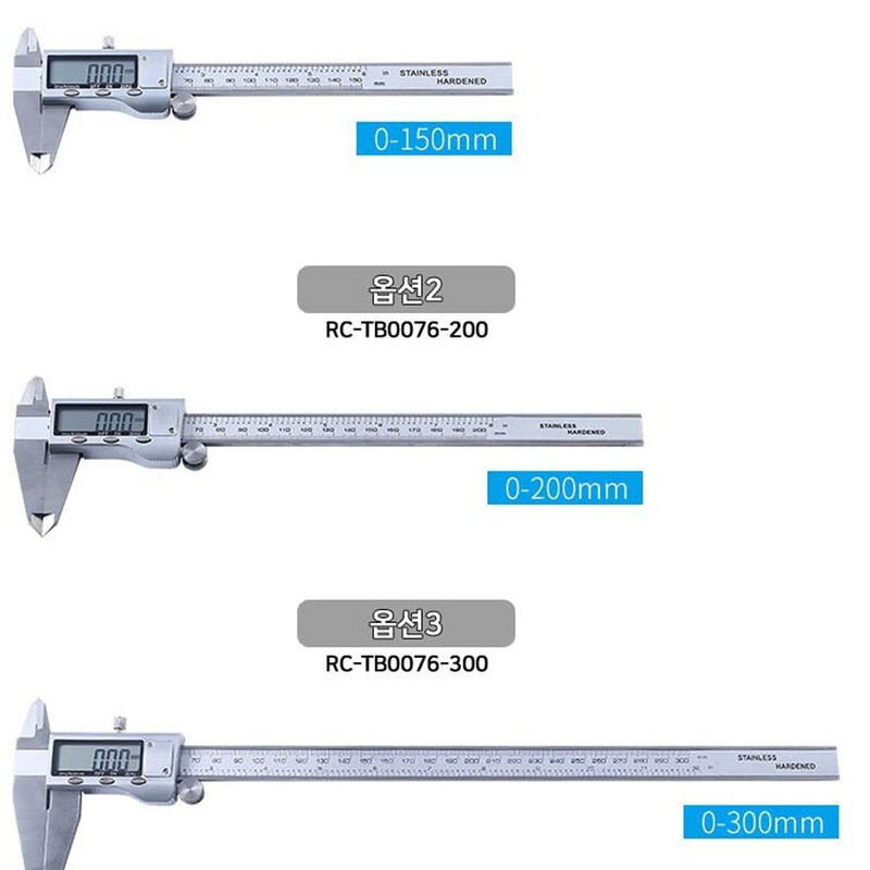 전문가용 실버 스텐 고정밀 노기스 디지털 버니어 캘리퍼스 RC-TB0076, 150mm, 1개