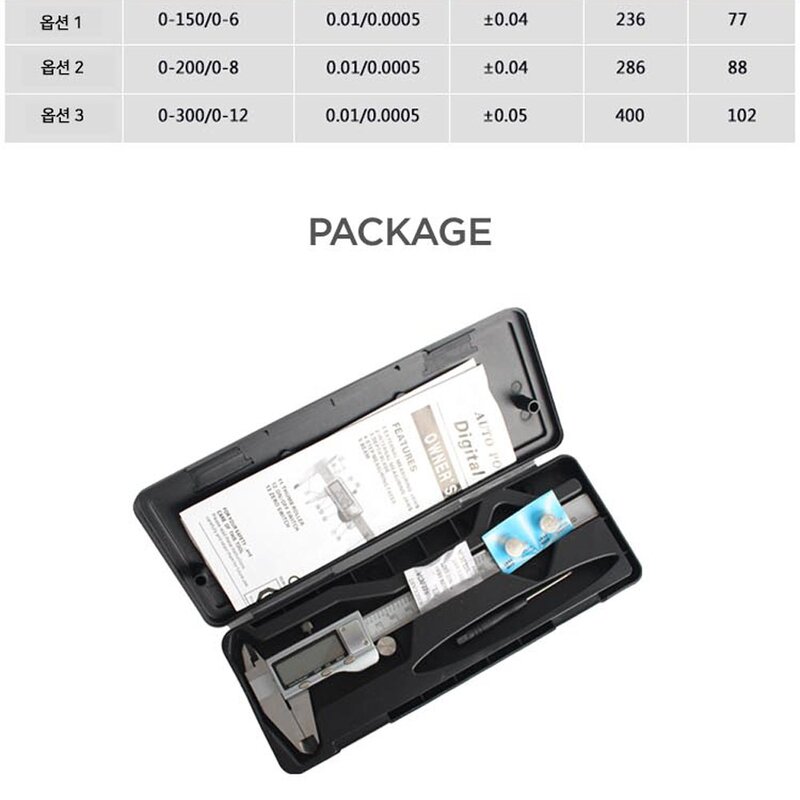 전문가용 실버 스텐 고정밀 노기스 디지털 버니어 캘리퍼스 RC-TB0076, 150mm, 1개