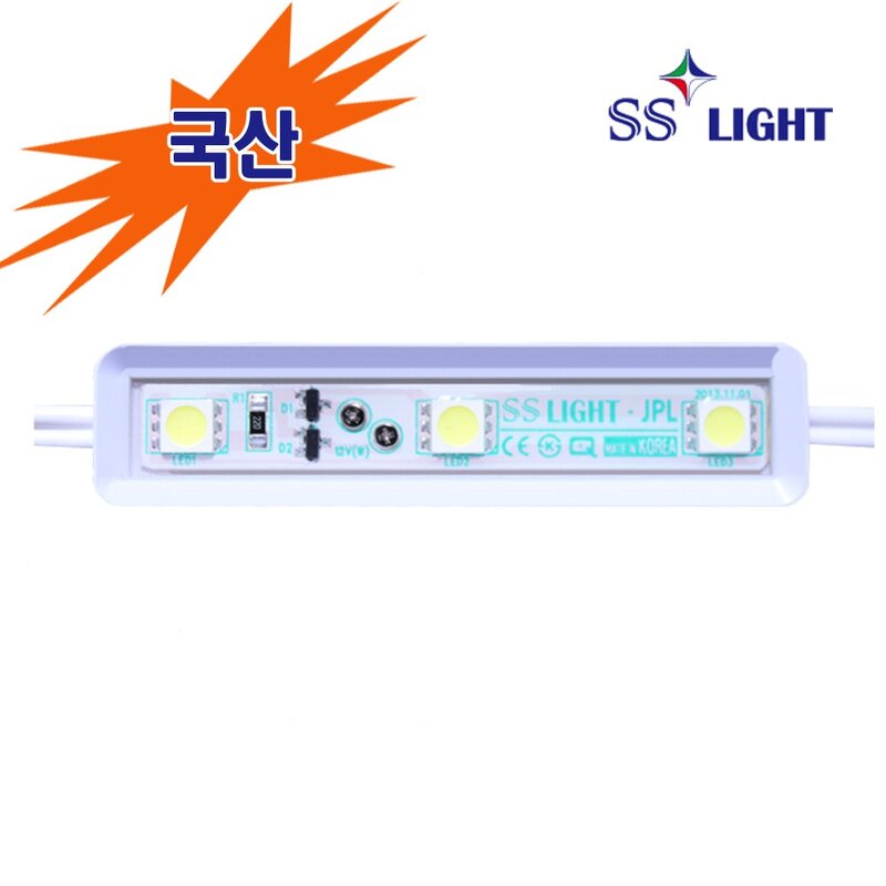 SS LIGHT LED 3구모듈, 12V고급형 LED..., 1개