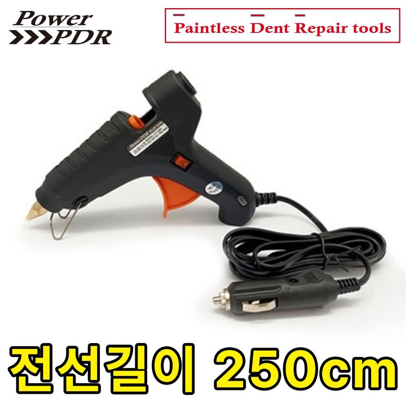 더씽 PowerPDR 차량용12v글루건-블랙 핫멜트 시거잭 덴트공구 자동차외형복원용품 글루덴트