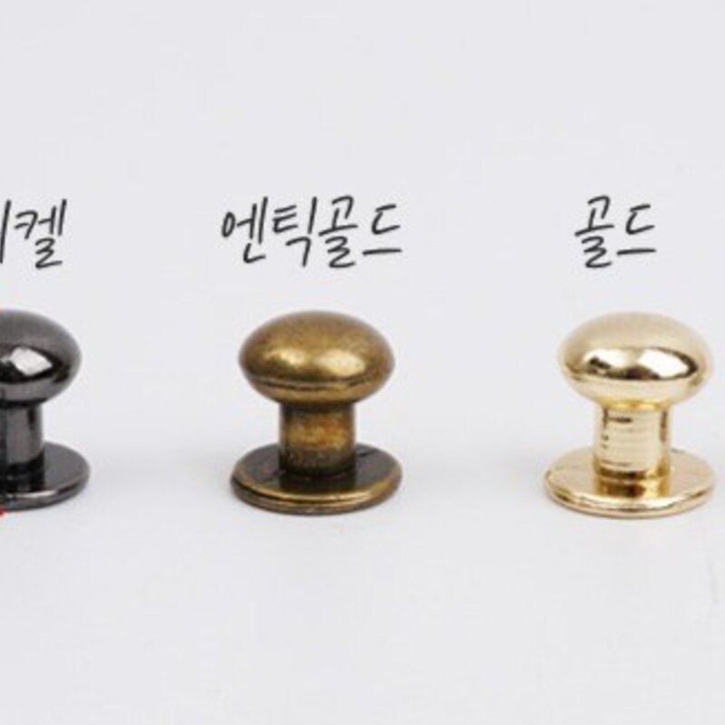 가죽공예 솔트레지 8mm, 흑니켈, 20개