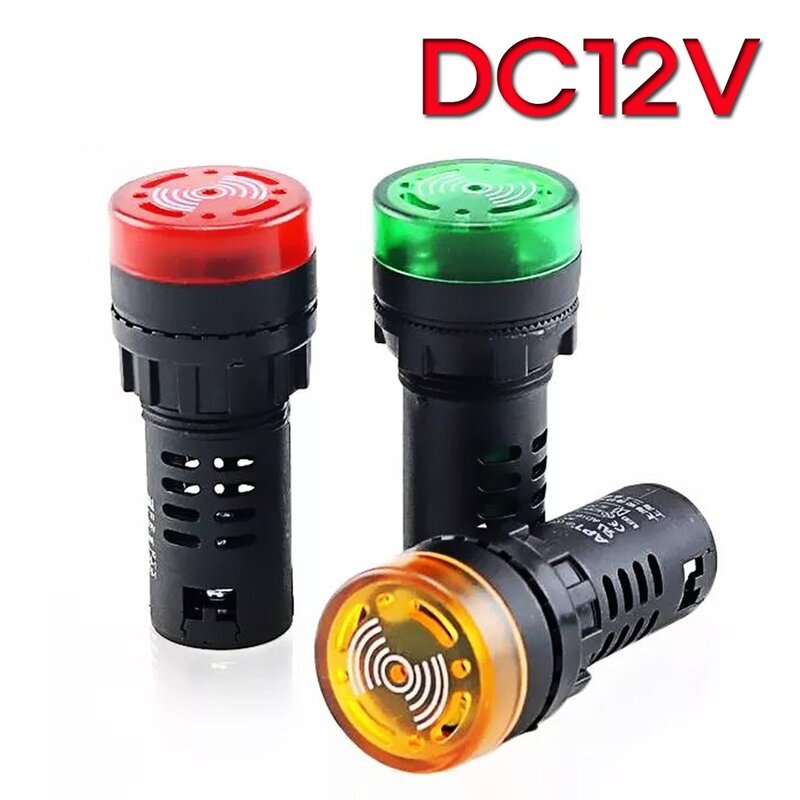 DC12V 부저 주황 LED램프 역전압경고 22mm