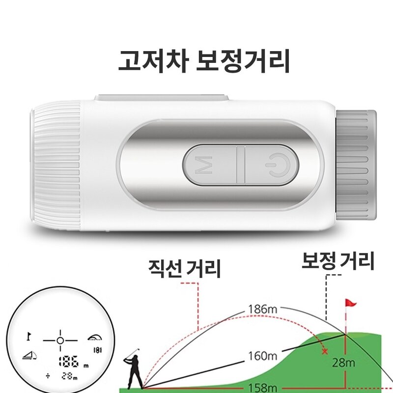 23년형 골프 레이저 거리측정기 800m 초경량 초소형 포켓