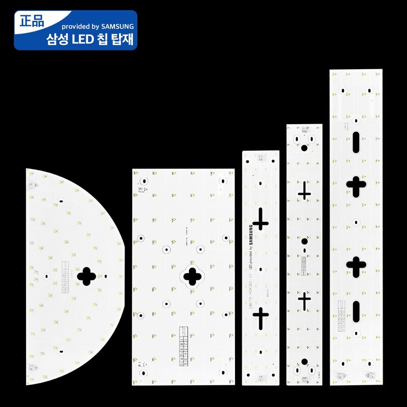 삼성칩 LED모듈 거실 주방 방등 자석 리폼 절연 기판 세트, 07.사각방등25W..., 1개