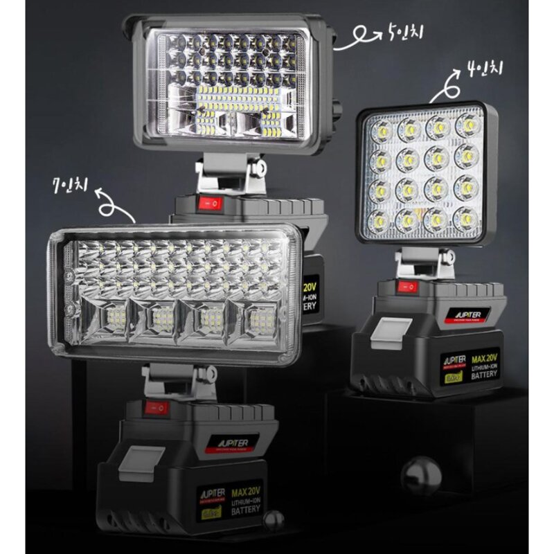 충전식작업등 주피터 워크라이트 LED작업등 마끼다 배터리 호환 마끼다배터리호환 J... 1개