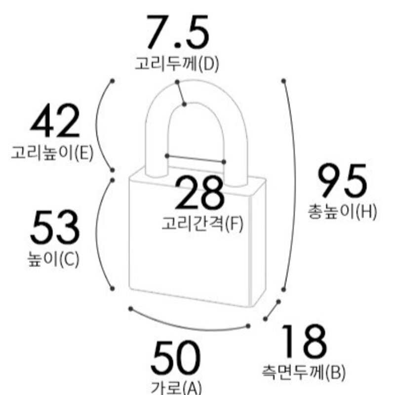 자커 고급형 프리미엄 다이얼자물쇠 X50