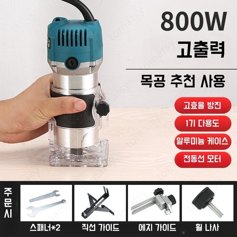 JENMV 목공 트리머 목공 목재 조각기 800W 30000r/min