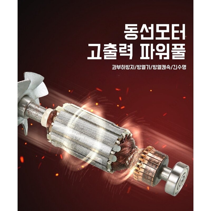 JENMV 목공 트리머 목공 목재 조각기 800W 30000r/min