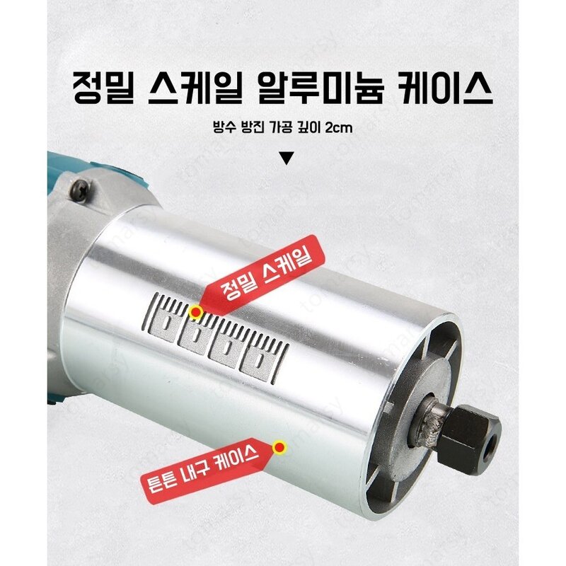 JENMV 목공 트리머 목공 목재 조각기 800W 30000r/min