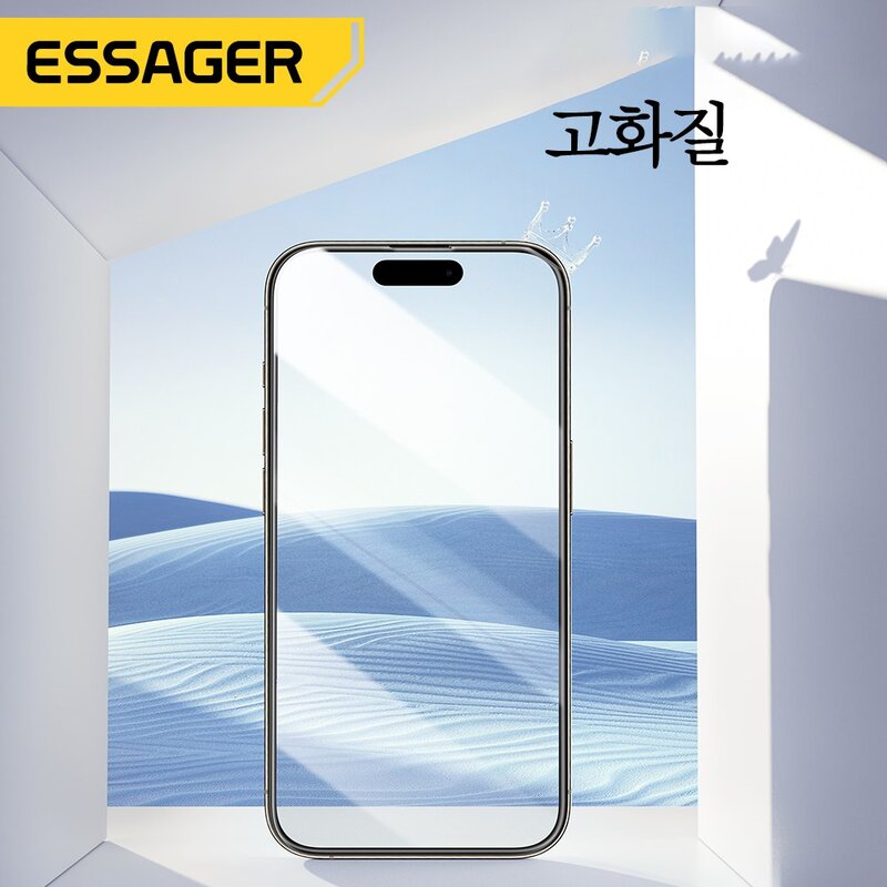 Essager 아이폰 사생활 보호 풀커버 강화유리액정보호필름 2매 iphone14 2개