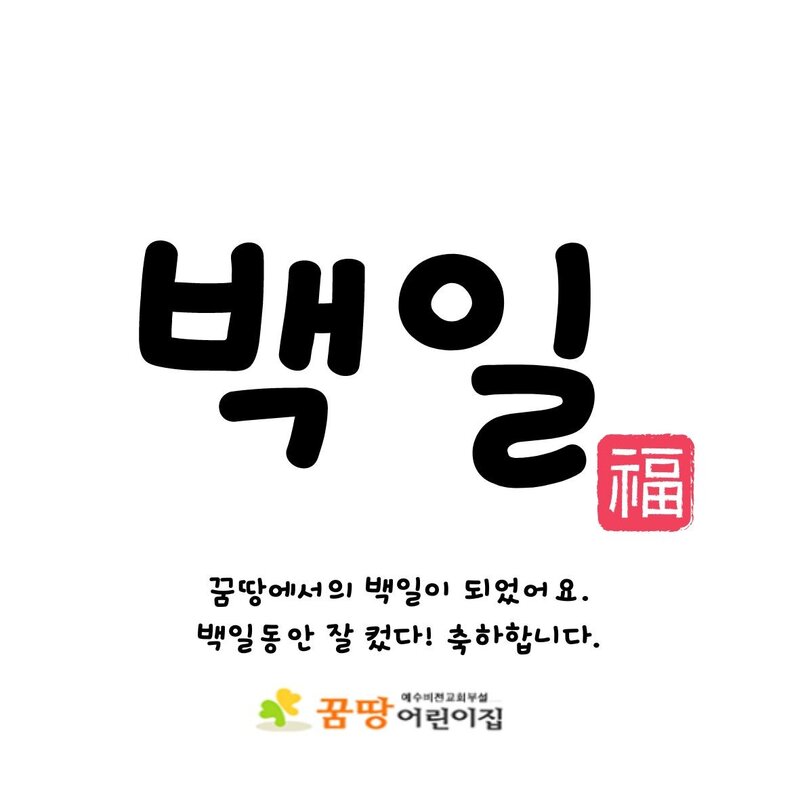 주문상품 _ 라벨스티커 _ 원형