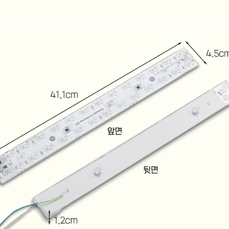 루멘룩스 LED 리폼램프 심플 투라인 25W