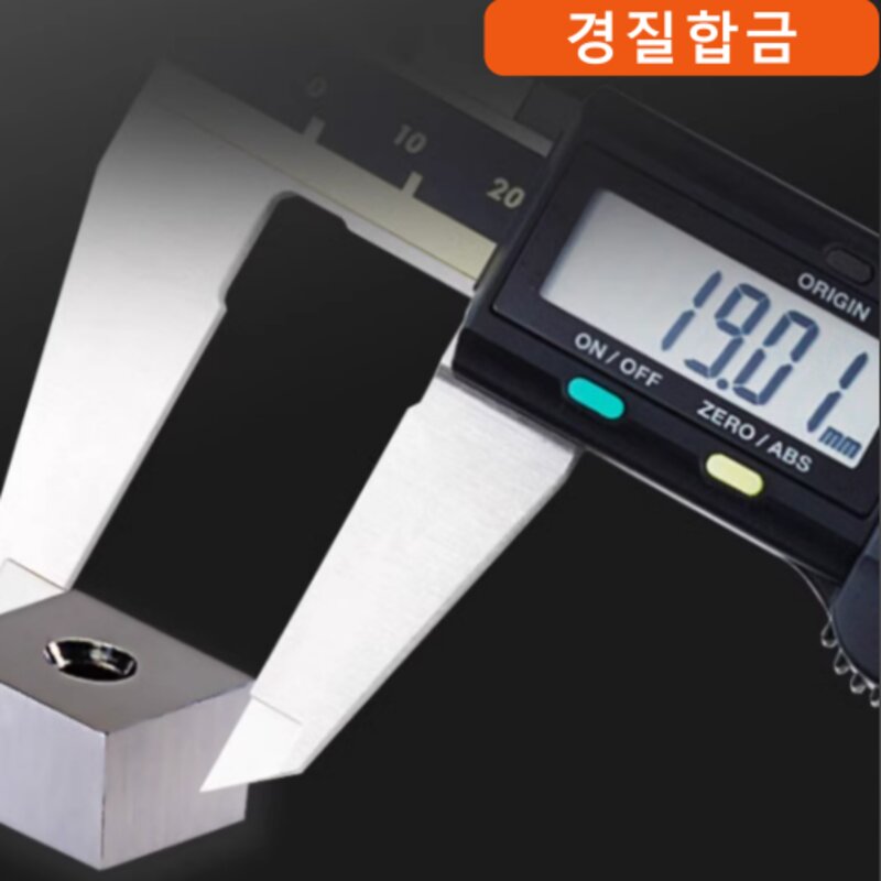 미쓰토요 캘리퍼스(디지털) 300MM(500-193-30) 0-300mm 0.01MM _(1EA)