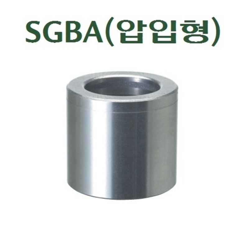 툴스코리아 붓싱(압) SGBA 금형부품, 13x18x16